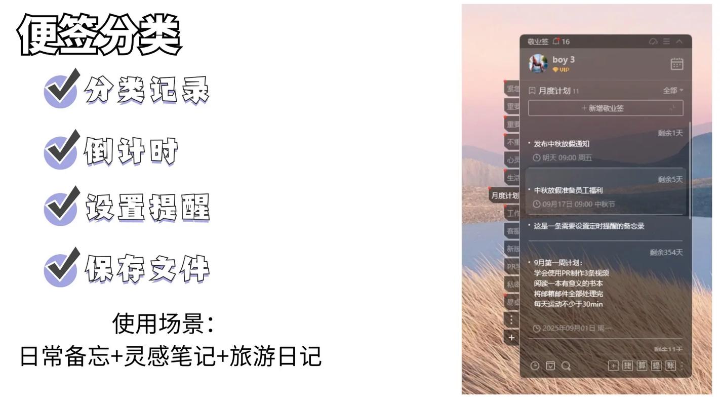 Windows������С���ֹٷ�������v1.0.0 �ٷ�����