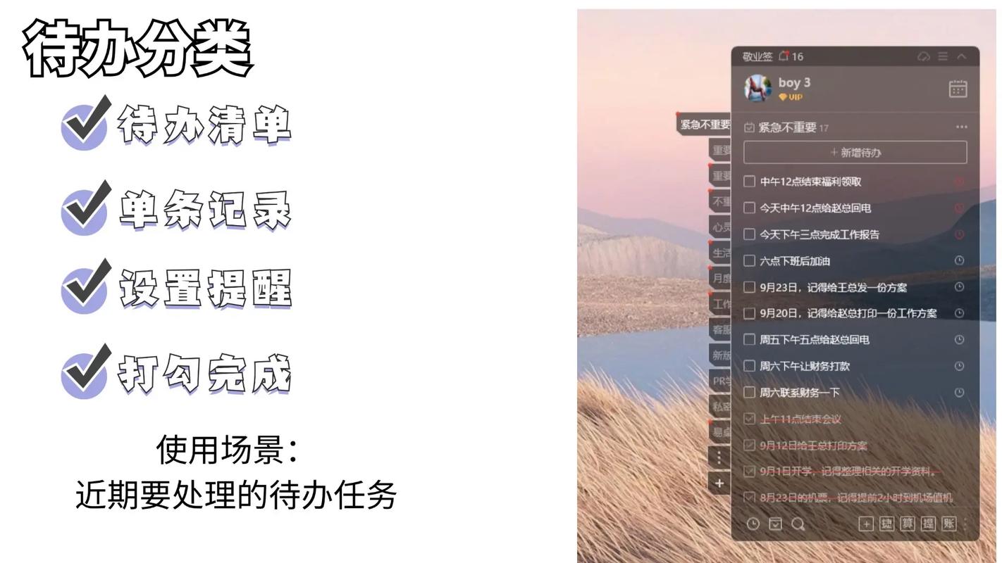 Windows������С���ֹٷ�������v1.0.0 �ٷ�����