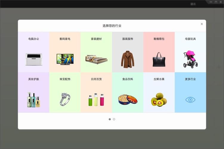 �ٲݲֹܱ��ٷ�������v1.0.0 �ٷ�����