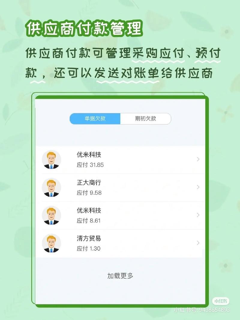 �ٲݷ�װ������ר�ҹٷ�������v1.0.0 �ٷ�����