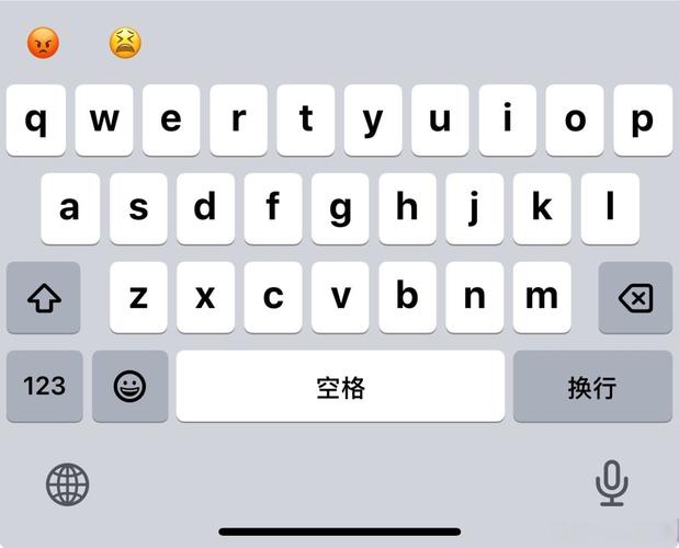 一点输入法官方版下载截图