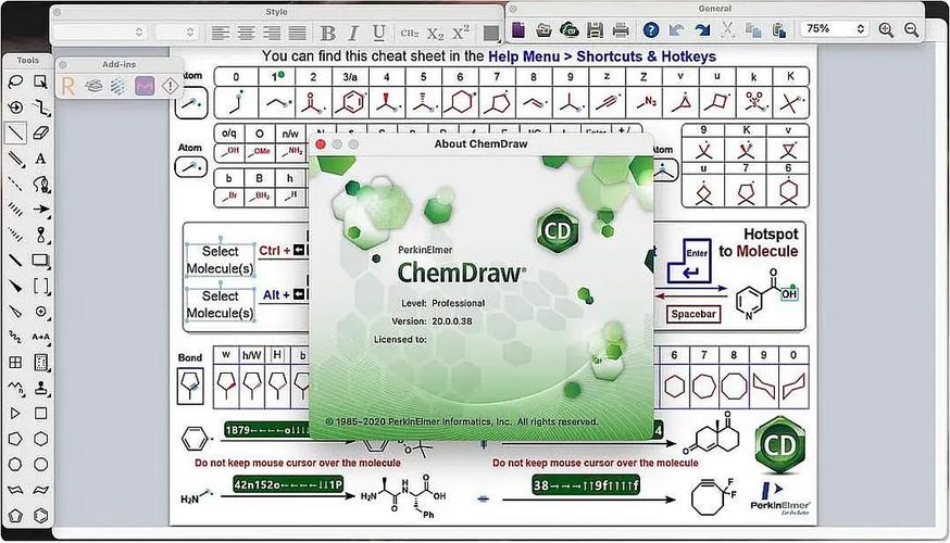 ChemDraw Professional �ٷ�������v22.2 �ٷ�����