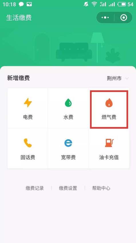 ������Ȼ���շ�����ȼ���ѹ���ϵͳ�ٷ�������2025.01 �ٷ�����