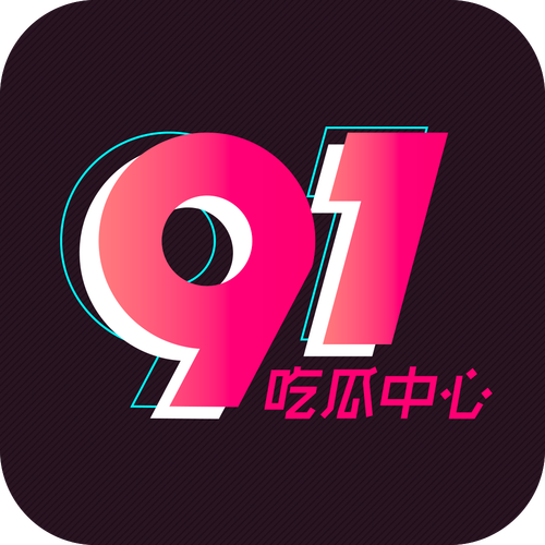 91΢Ӫ�����԰����ؽ�ͼ