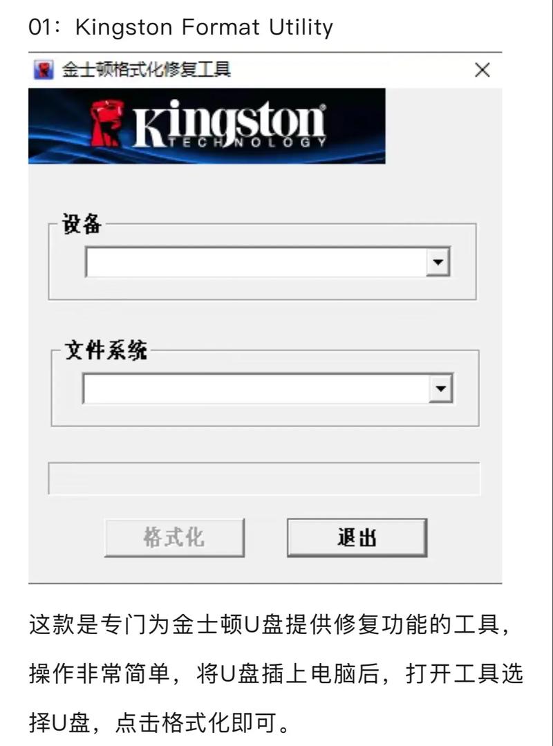 sd���ڴ濨�޸����ߴ�ʦ�ٷ�������v1.0.0 �ٷ�����
