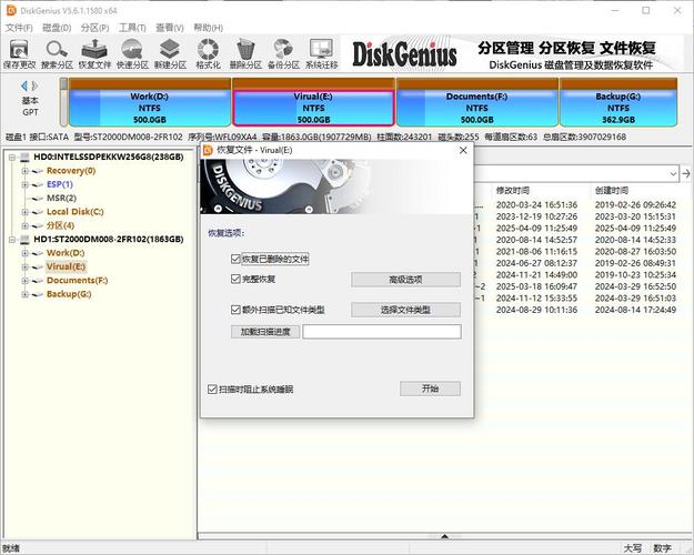 sd���ڴ濨�޸����ߴ�ʦ�ٷ�������v1.0.0 �ٷ�����