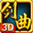 �����ٷ�������v2.3.1 �ٷ�����