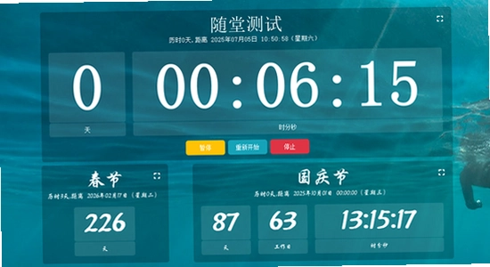 ����ʱ����app���ڵ���������Խ��� ��ͼ ��ˮӡ
