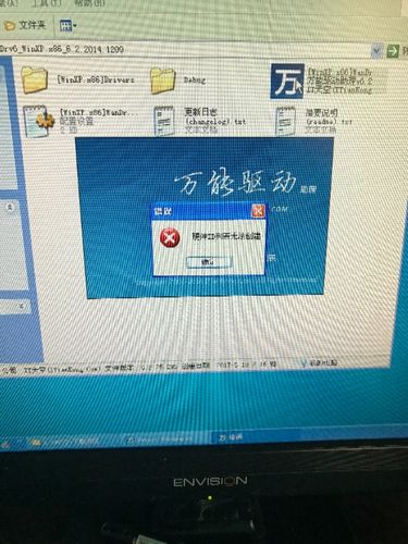�������������ٷ�������v7.22.1210.1 �ٷ�����