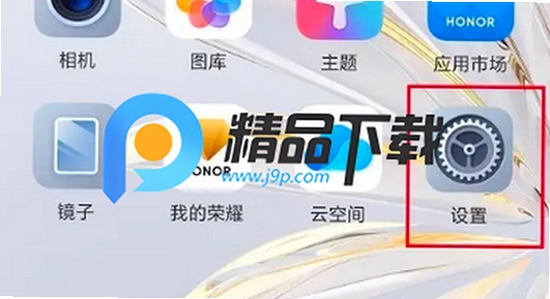 ��ҫ��Ϸ�ܼ�app�ٷ��������� �����޸� ɫ�ʷḻ ��ˮӡ ����ͼ