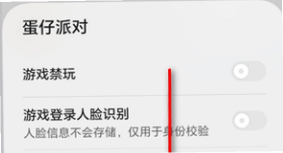 ��ҫ��Ϸ�ܼ�app�ٷ��������� ��װȨ������ ����ͼ