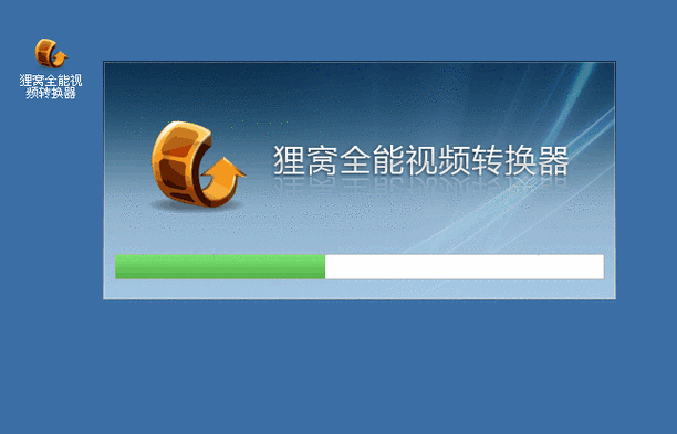 ��Ҷ3GP�ֻ���Ƶת�����ٷ�������v3.2.1 �ٷ�����