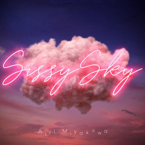 SkyIAR�ٷ�������v2.0 �ٷ�����