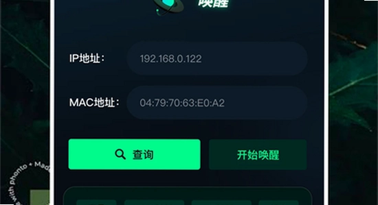 ��������14.0��Χʰȡ������Ѱ氲װ�̳� ����ͼ