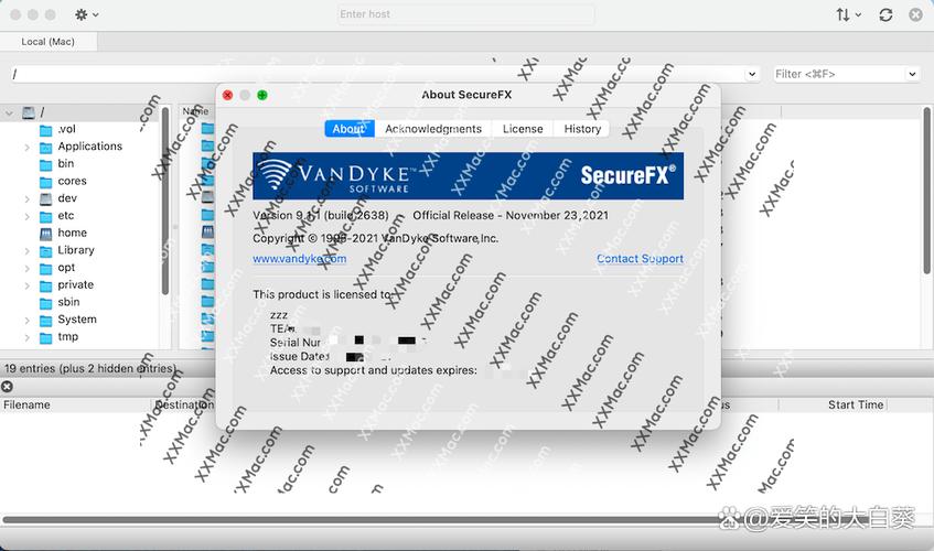 SecureFX�ٷ�������v9.5.0 �ٷ�����