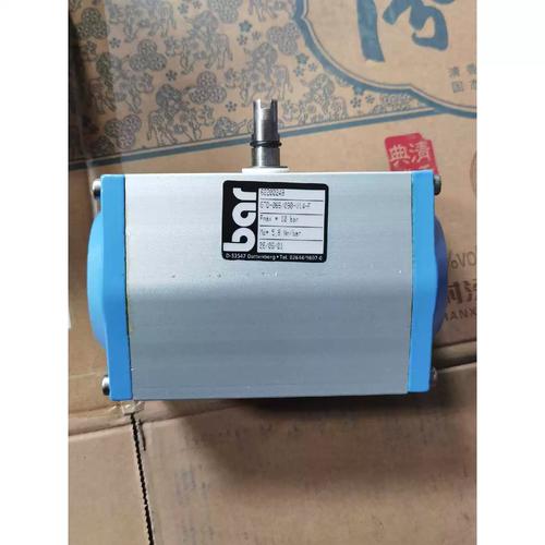 ARӦ��ִ�����ٷ�������v1.0.0 �ٷ�����