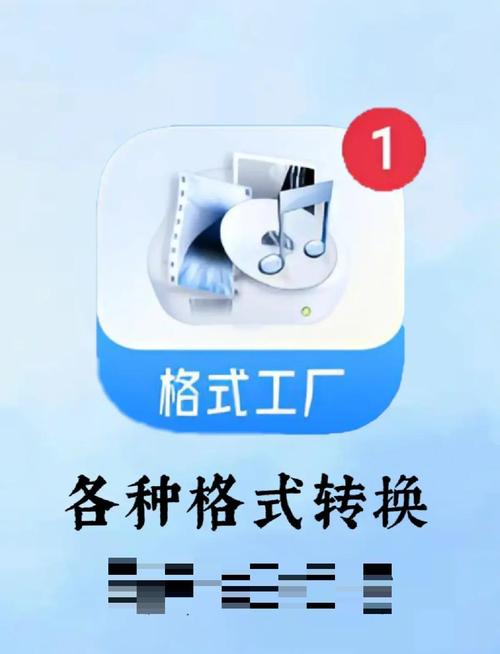 ��Ҷ���ܸ�ʽת�������ٷ�������v3.2.0 �ٷ�����