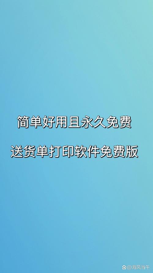 ʯ�ӿ�ݵ���ӡ�����ٷ������ؽ�ͼ