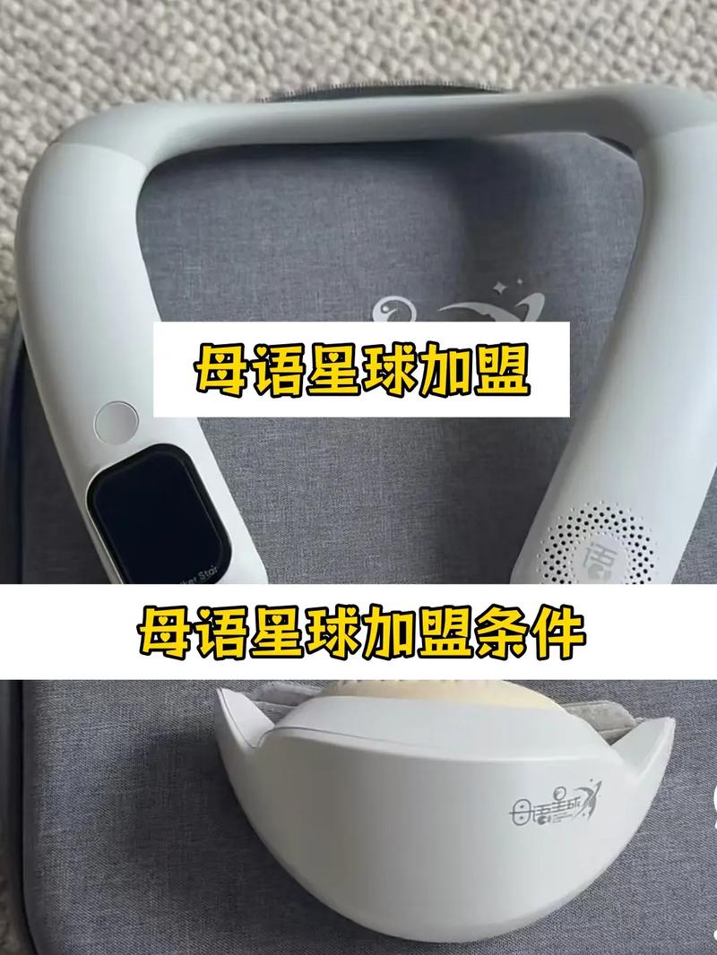 ĸ������MotherLanguage�ٷ�������v1.0.25 �ٷ�����
