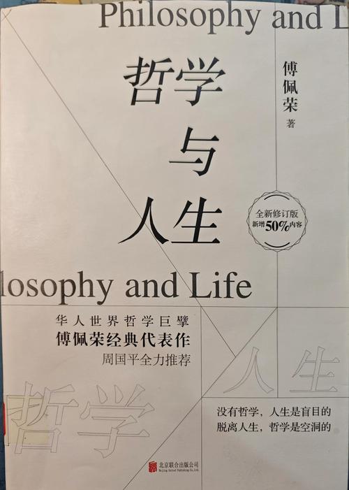 ������ͬ��app����v1.6.7 �ǻ۶Ի�