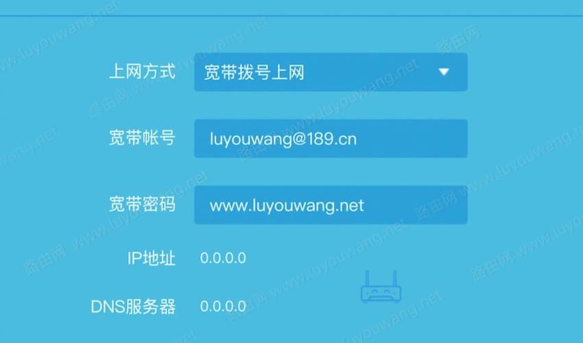 ��ͨ�������ſͻ��˹ٷ�������v1.0.0 �ٷ�����