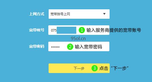 ��ͨ�������ſͻ��˹ٷ�������v1.0.0 �ٷ�����
