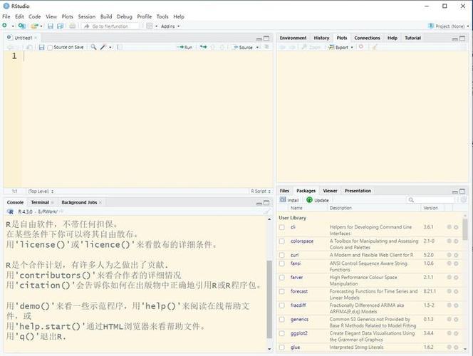 Winobj�ٷ�������v1.0.0 �ٷ�����