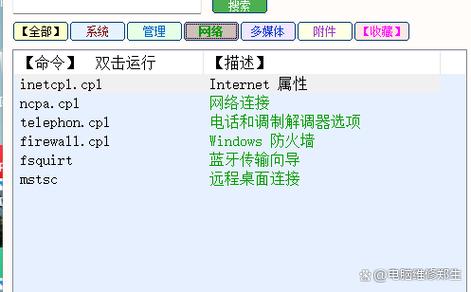 Winobj�ٷ�������v1.0.0 �ٷ�����