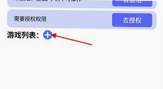 ������Ϸ��2������ ���ذ�ȫ ������ɱ