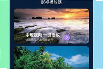 ���๾��app�ٷ��������������ң����๾��app�ٷ�������2026���½̳�