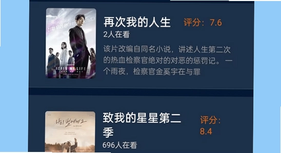 ���๾��app�汾��������,��ˮӡ ����ͼ