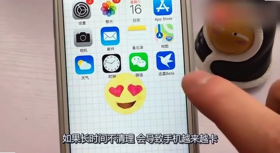 ���๾��app���˽��,ɫ�ʷḻ ��ˮӡ ����ͼ