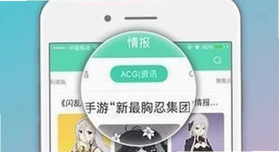 ���๾��app������������,ɫ�ʷḻ ��ˮӡ