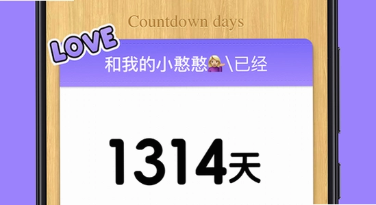 ����ʱ����app �ֻ����� �������� ������ ����ͼ