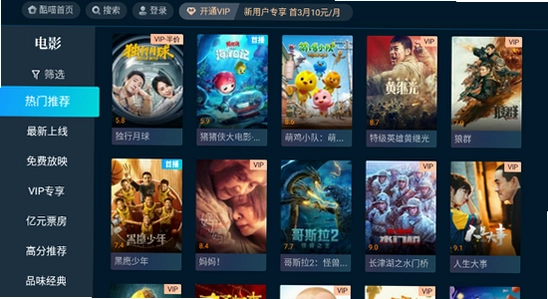 �����ֻ�app���� �ٷ����� ��ȫ ����ͼ