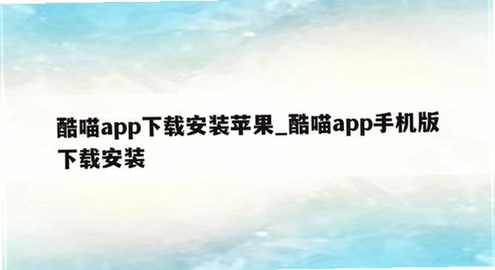 �����ֻ�app���� ��װ�� �ֻ�Ӧ���̵�