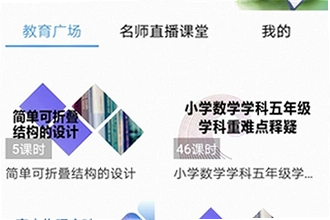 �㽭�ͽ���app���°汾������ô��װ���㽭�ͽ���app���°汾����2026��װ�̳�