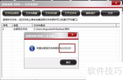 ��������3000�ٷ�������v13.8 �ٷ�����