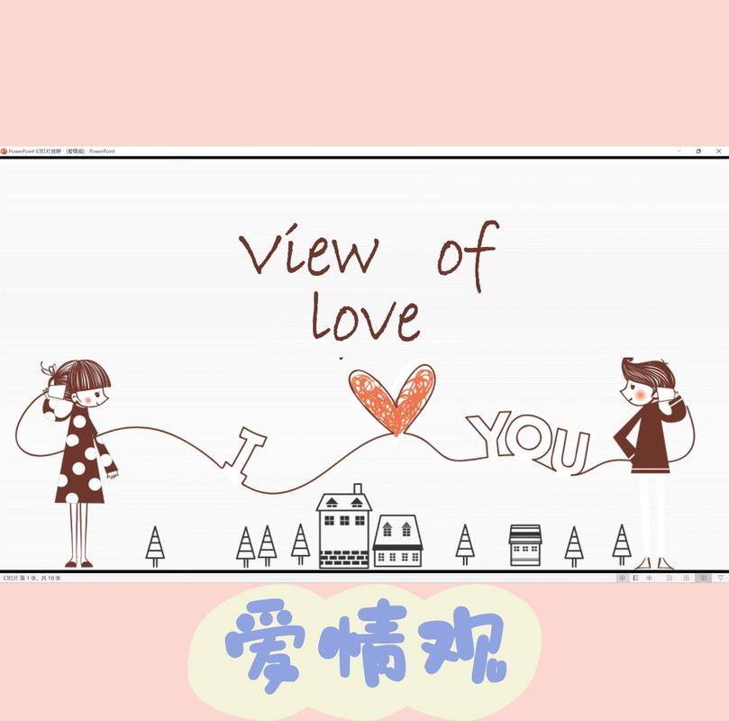 PPT���¹ٷ�������v3.2.0 �ٷ�����