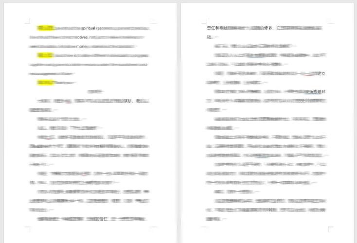 PPT���¹ٷ�������v3.2.0 �ٷ�����