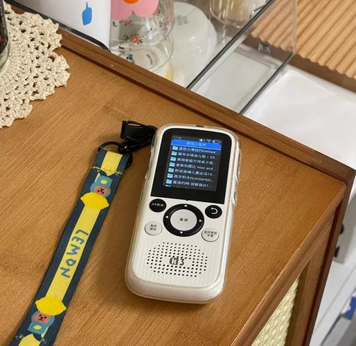 �������� Repeat MP3 �ٷ�������v3.2.0 ���°汾