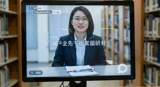 https://www.6ll.com/static/images/2024/linguxueshu_01.jpg