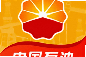 ���ͼ�ʱͨ��app�ٷ����ذ�׿����ô��װ�����ͼ�ʱͨ��app�ٷ����ذ�׿��2026��װ�̳�