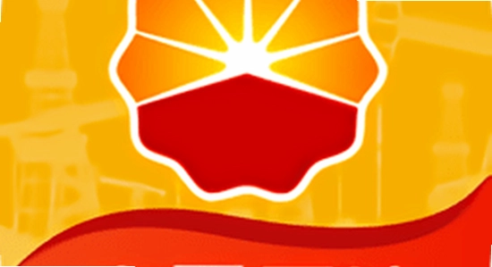 ���ͼ�ʱͨ��app ��׿�� �����޸�