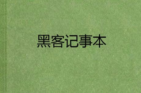 �ڿͼ��±��ٷ�������v1.0.0 �ٷ�����