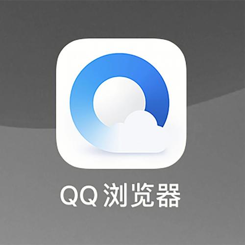 QQ��������붨�ư���԰�����v15.0.0 �ٷ�����