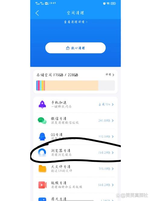 QQ��������붨�ư���԰�����v15.0.0 �ٷ�����