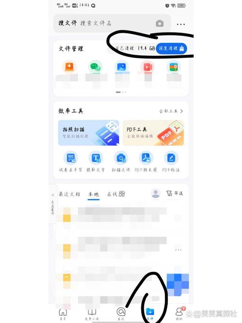 QQ��������붨�ư���԰�����v15.0.0 �ٷ�����