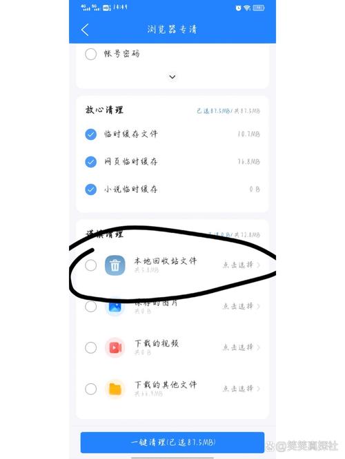 QQ��������붨�ư���԰�����v15.0.0 �ٷ�����