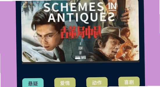 ���๾��app�ٷ������������޸��̳�,ɫ�ʷḻ,��ˮӡ,����ͼ